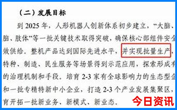 贵阳到松桃怎么走最快