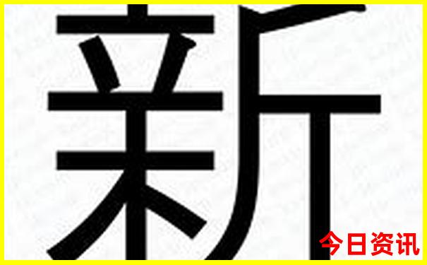 北京景点都要预约吗