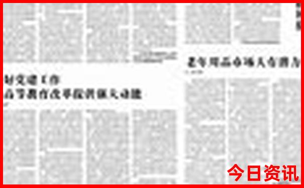 北京7岁儿童必去景点推荐